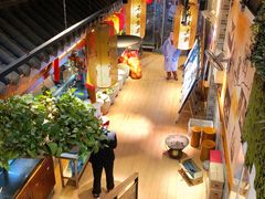 -肖记公安牛肉鱼杂馆· 省级非物质文化遗产(仁和路店)