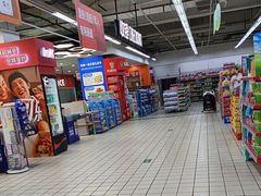 -物美超市(下沙店)