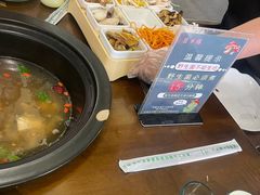 -菌乡缘·野生菌蒸汽鱼火锅(江边夜市店)