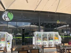 -813芭依珊 BAESAn(皇冠十畝地店)