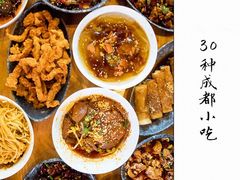 -付小姐在成都(五道口店)