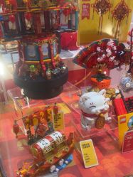 -乐高授权专卖店(中关村领展店)