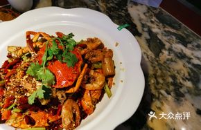 Peng's Spicy Crab