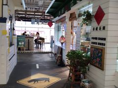 -骑鹅公社(南开大悦城店)