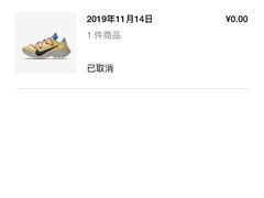 -JORDAN(外滩中央体验店)
