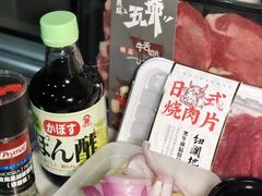 -盒马鲜生(189购物中心店)