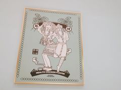 -春润大地海南椰子鸡(沙井京基百纳广场店)