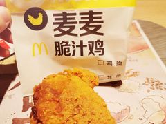 麦麦脆汁鸡-麦当劳(新华路步步高店)
