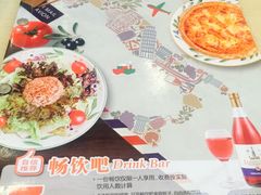 -恒生商业广场(上丰店)