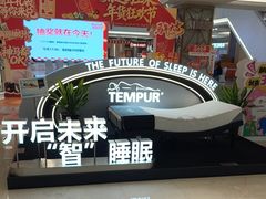 -红星美凯龙(浦江店)