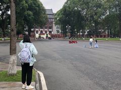 -四川大学(望江校区)