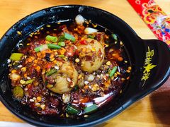 -冒椒火辣(太古里店)