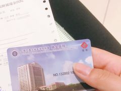 -上海交通大学医学院附属瑞金医院(总院)