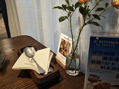 -G+KITCHEN(龙湖狮山天街店)