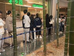 -老乡鸡(融科天地店)