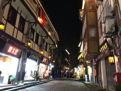 -大王油茶(磁器口店)