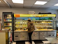 -O记东北砂锅麻辣烫