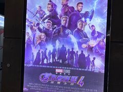 -金逸影城(中关村店)