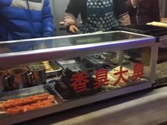 -小红旗臭豆腐炸冷面(万达店)