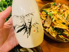 -苗湘食府(十年店)