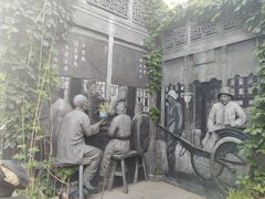 -北京前门大栅栏