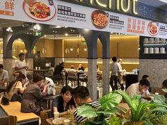 -Pennehut畔尼意面(合肥万象城店)