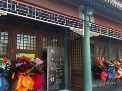 -国家图书馆·古籍馆