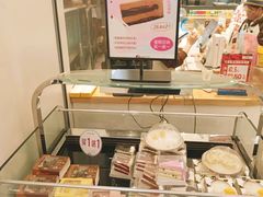 -兰乔贝恩动物奶油生日蛋糕(龙之梦大都汇店)