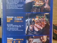 -bluefrog蓝蛙(皇庭广场店)