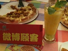 -必胜客(WOW朝阳商业城店)