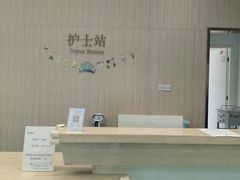 -小米熊儿童医院
