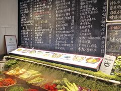 -王捌小院(红花坡店)