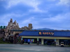 -森波拉火山温泉