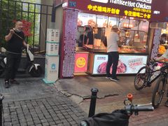门面-老韩煸鸡·中国炸鸡(水塔美食街店)