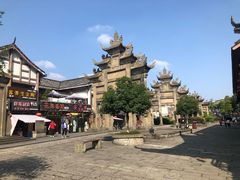 -南关石牌坊古镇