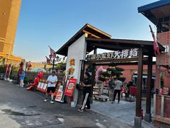 -侠舍·江湖烤全羊·大排档(沌口总店)