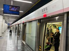 -蒲黄榆(地铁站)