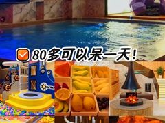 -尚荟汤泉生活馆