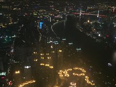 -上海环球金融中心云端足球盛典