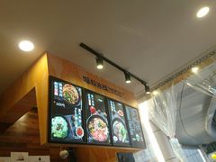 -渝和喵叔米线(南坪万达店)
