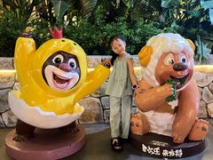 -厦门方特梦幻王国