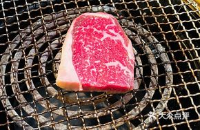 Black Wagyu M9 Premium Ribeye Steak