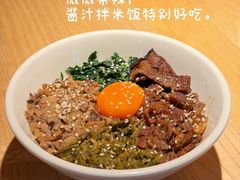 -O'eat Blossom&Pelican(深圳首店)
