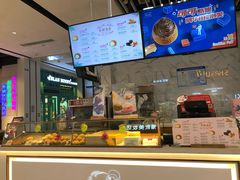 -西树泡芙(湖滨银泰in77B区店)