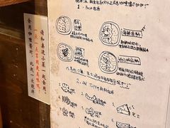-金龙咖喱