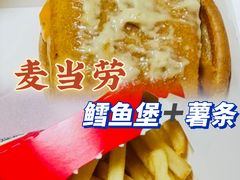 -麦当劳(凌云天地长桥店)