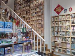 -猫的天空之城概念书店(苏州平江店)