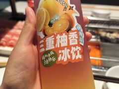 -海底捞火锅(国奥村店)