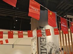 -木屋烧烤(龙湖天街店)