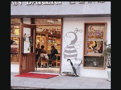 门面-匠造烘焙(联洋店)